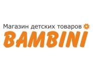 Bambini,   